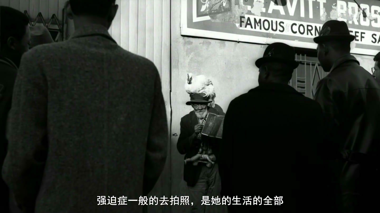 薇薇安·迈尔：谁动了保姆的照片剧照的剧照