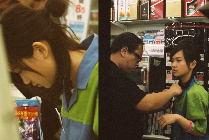 一页台北剧照的剧照