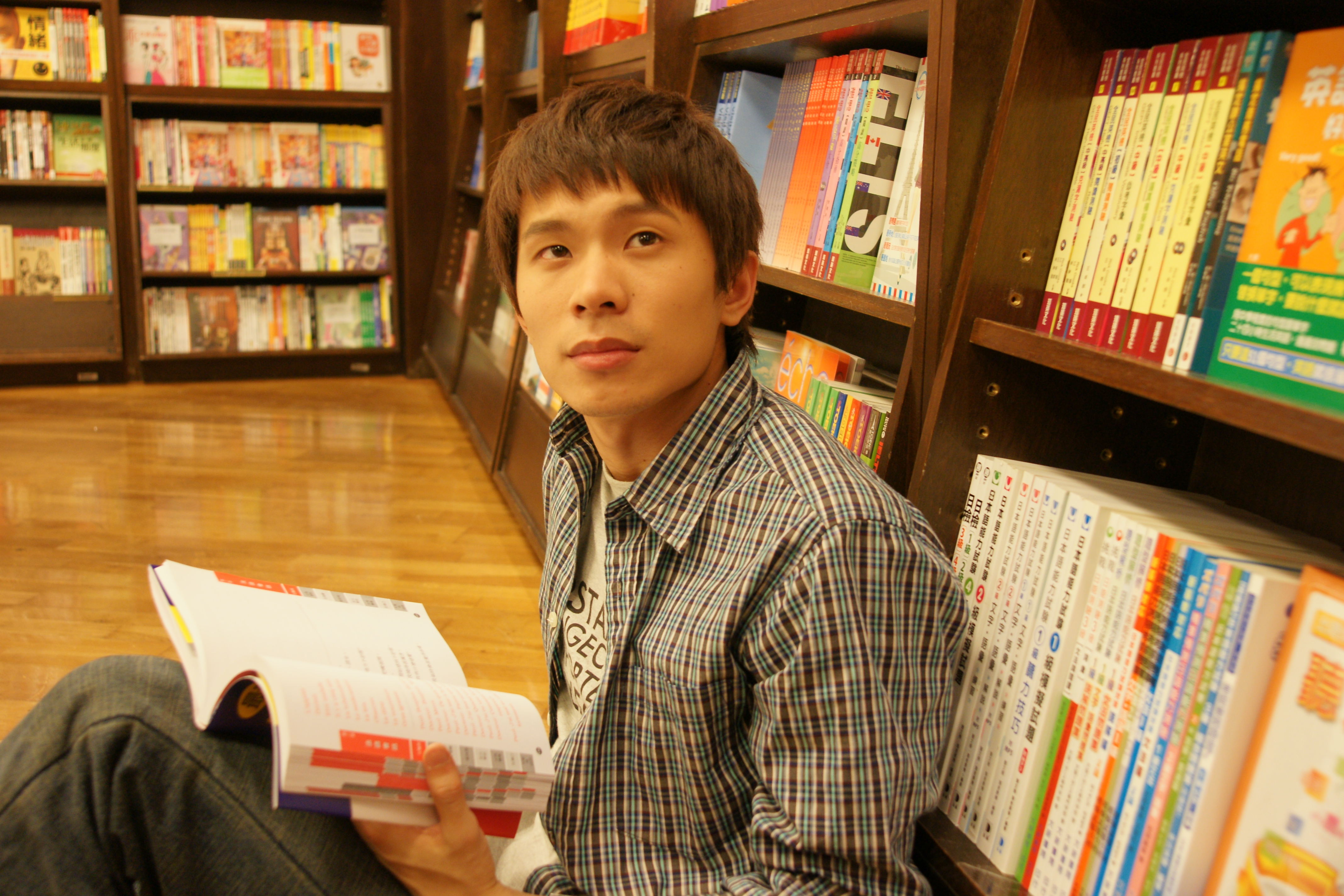 一页台北剧照的剧照