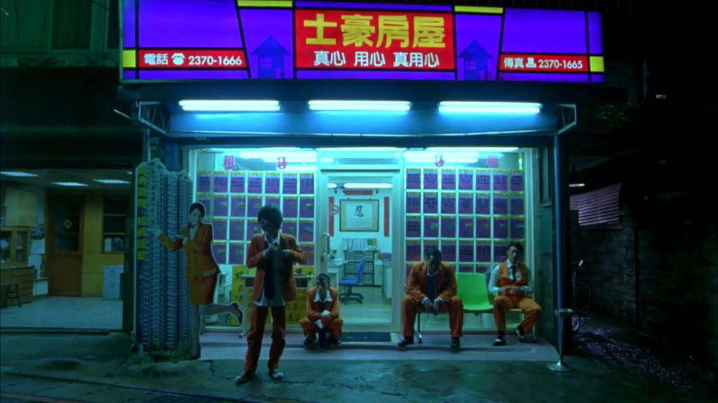 一页台北剧照的剧照