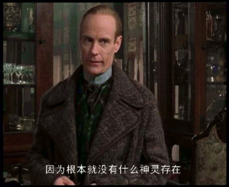 教堂魅影剧照的剧照