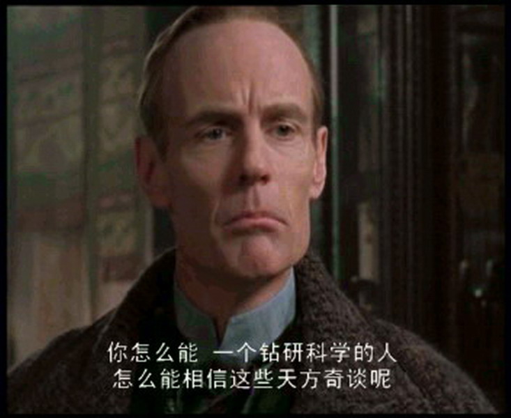 教堂魅影剧照的剧照