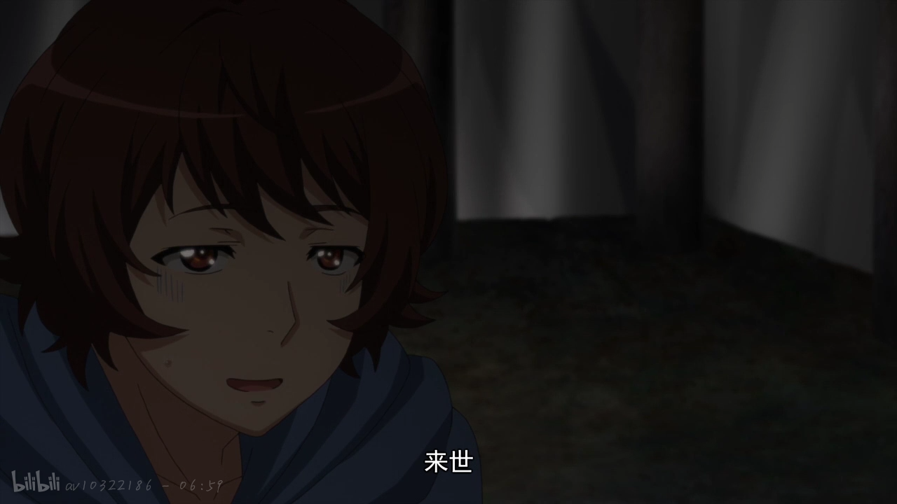 狐妖小红娘剧场版：千颜剧照的剧照