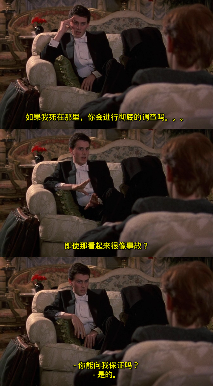 大市民剧照的剧照