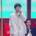 bilibili晚会二零一九最美的夜剧照