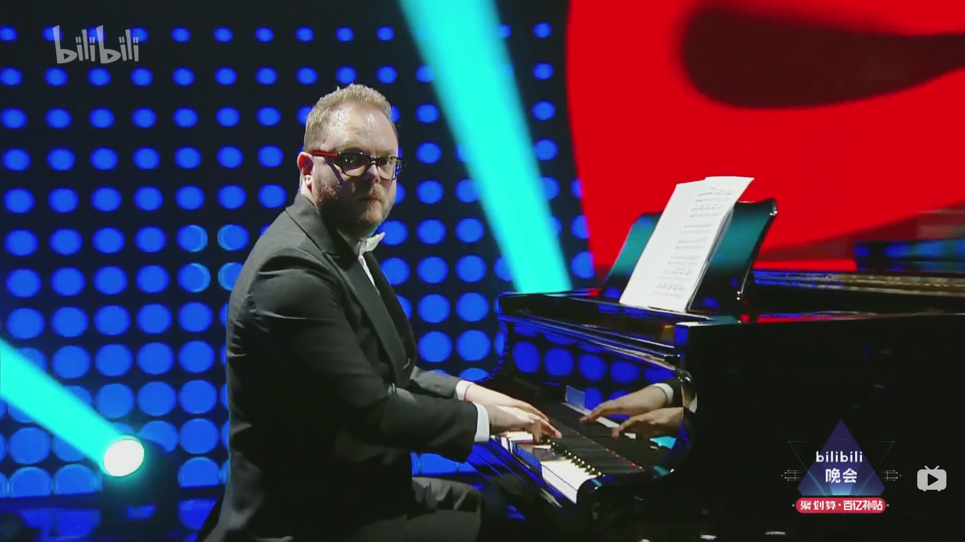 bilibili晚会二零一九最美的夜剧照的剧照