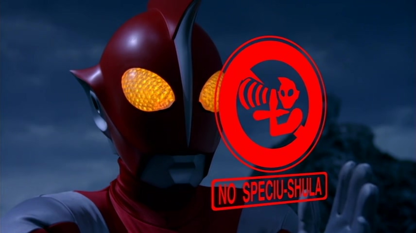 哉阿斯奥特曼剧照的剧照