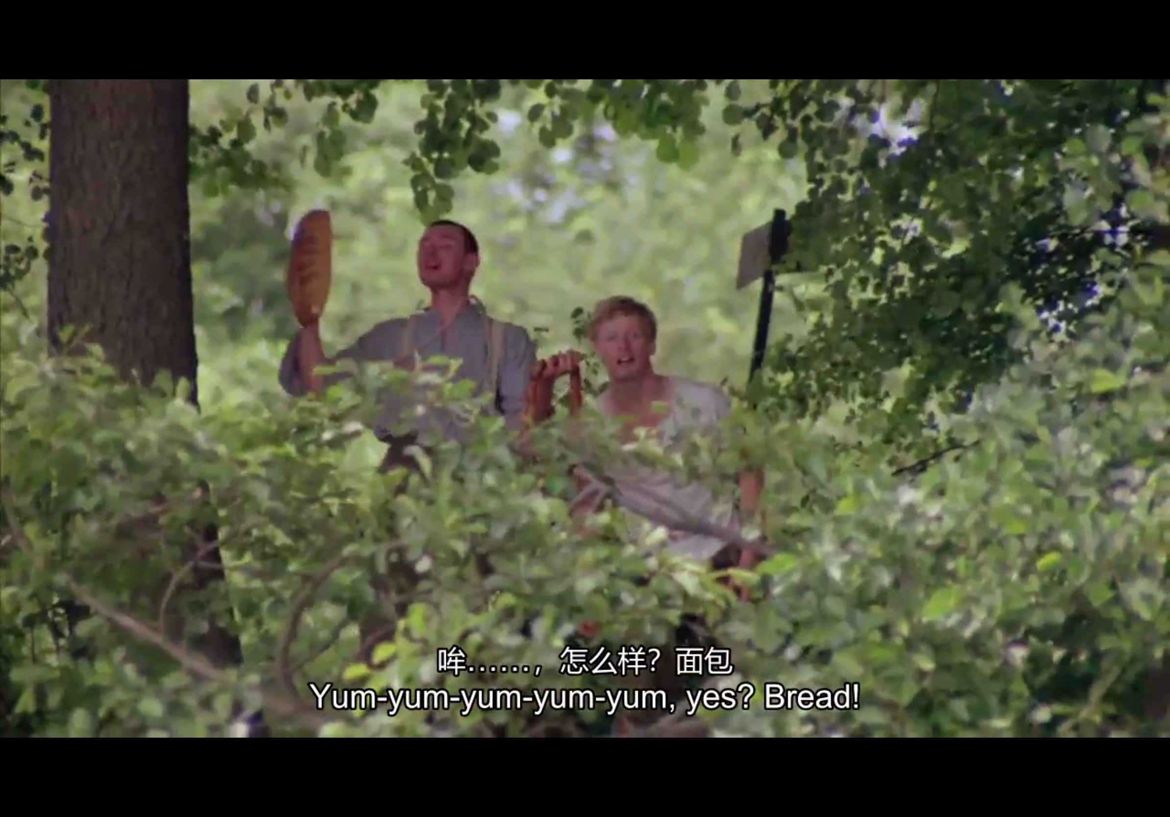 新西线无战事剧照的剧照