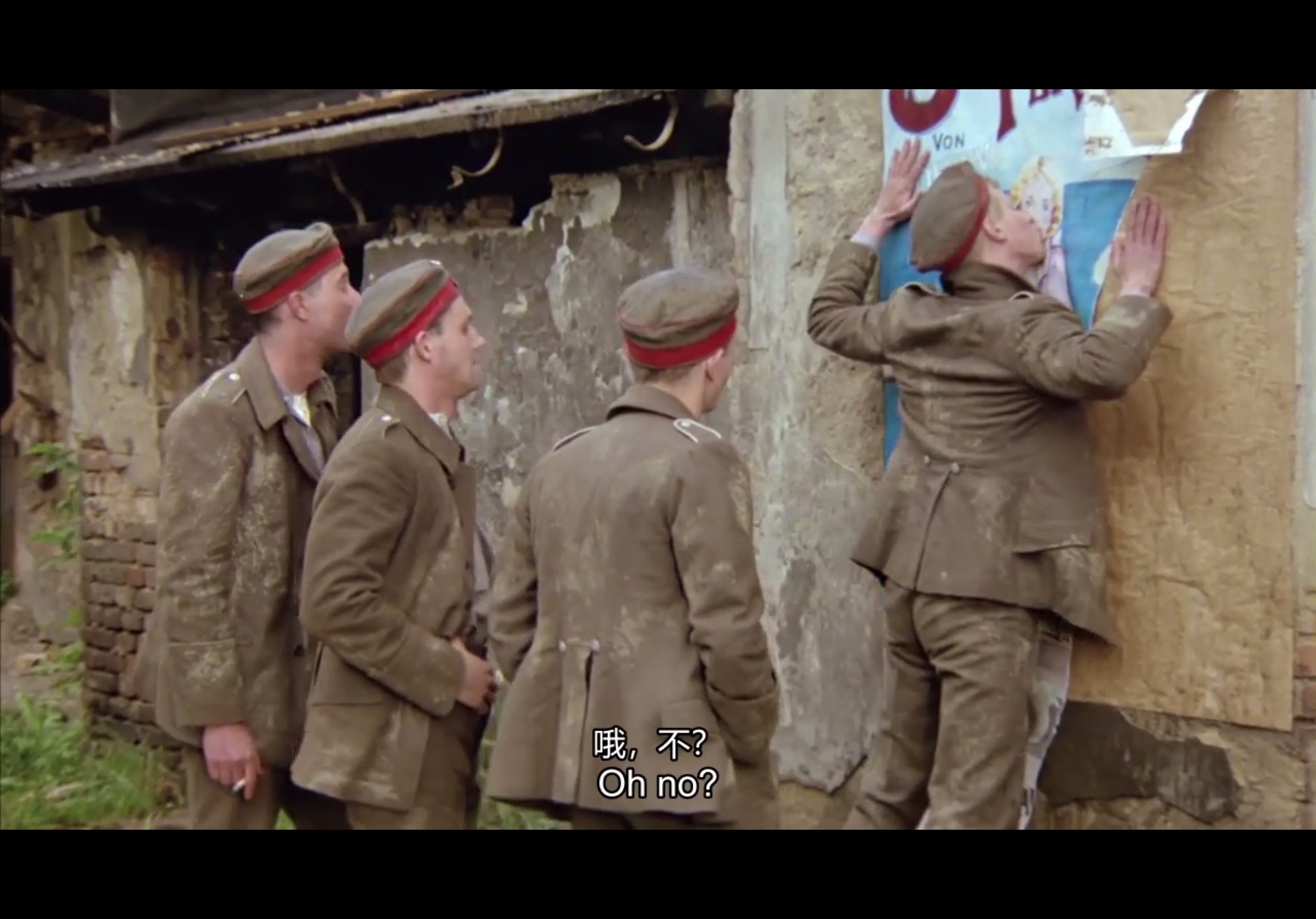 新西线无战事剧照的剧照