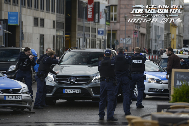 急速逃脱剧照的剧照