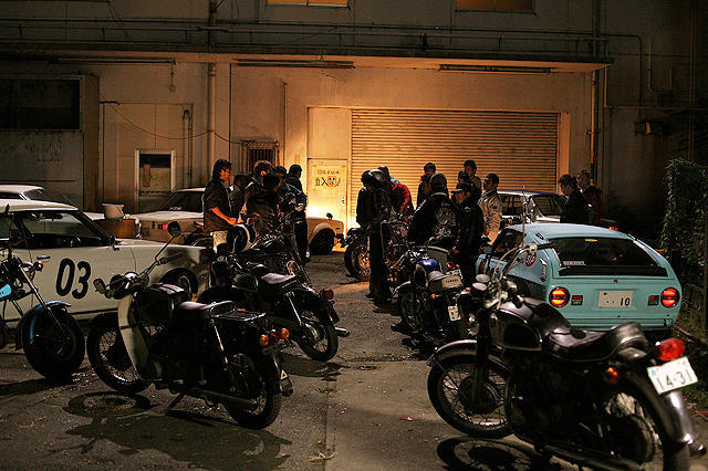 不良少年 3,000人総番（アタマ）剧照的剧照