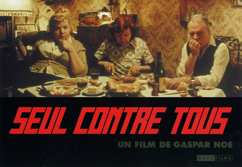 独自站立剧照的剧照