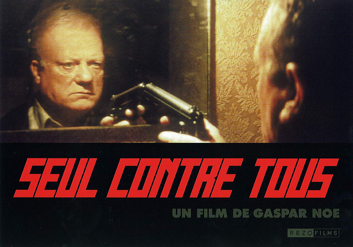 独自站立剧照的剧照