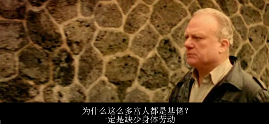 独自站立剧照的剧照