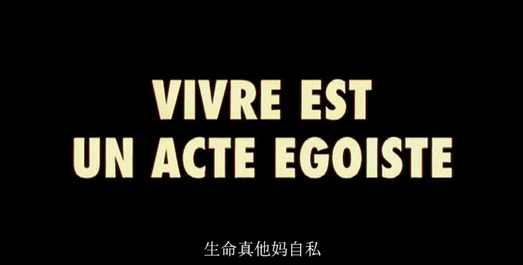 独自站立剧照的剧照