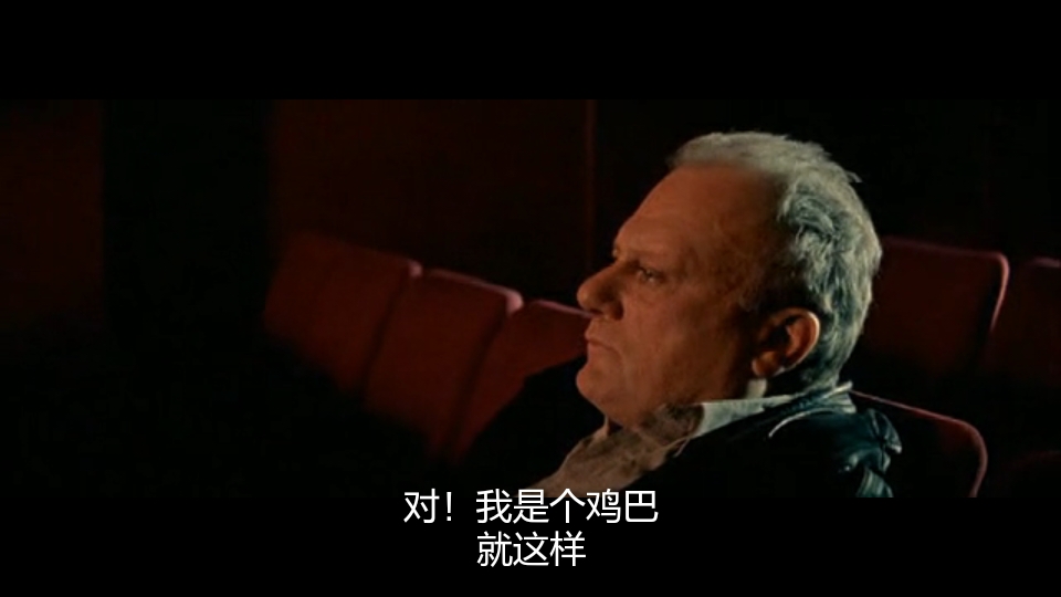 独自站立剧照的剧照