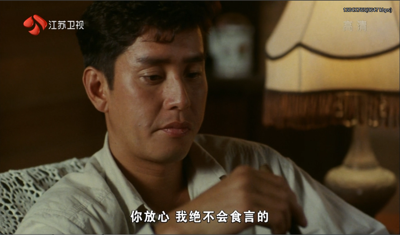 富贵兵团剧照的剧照