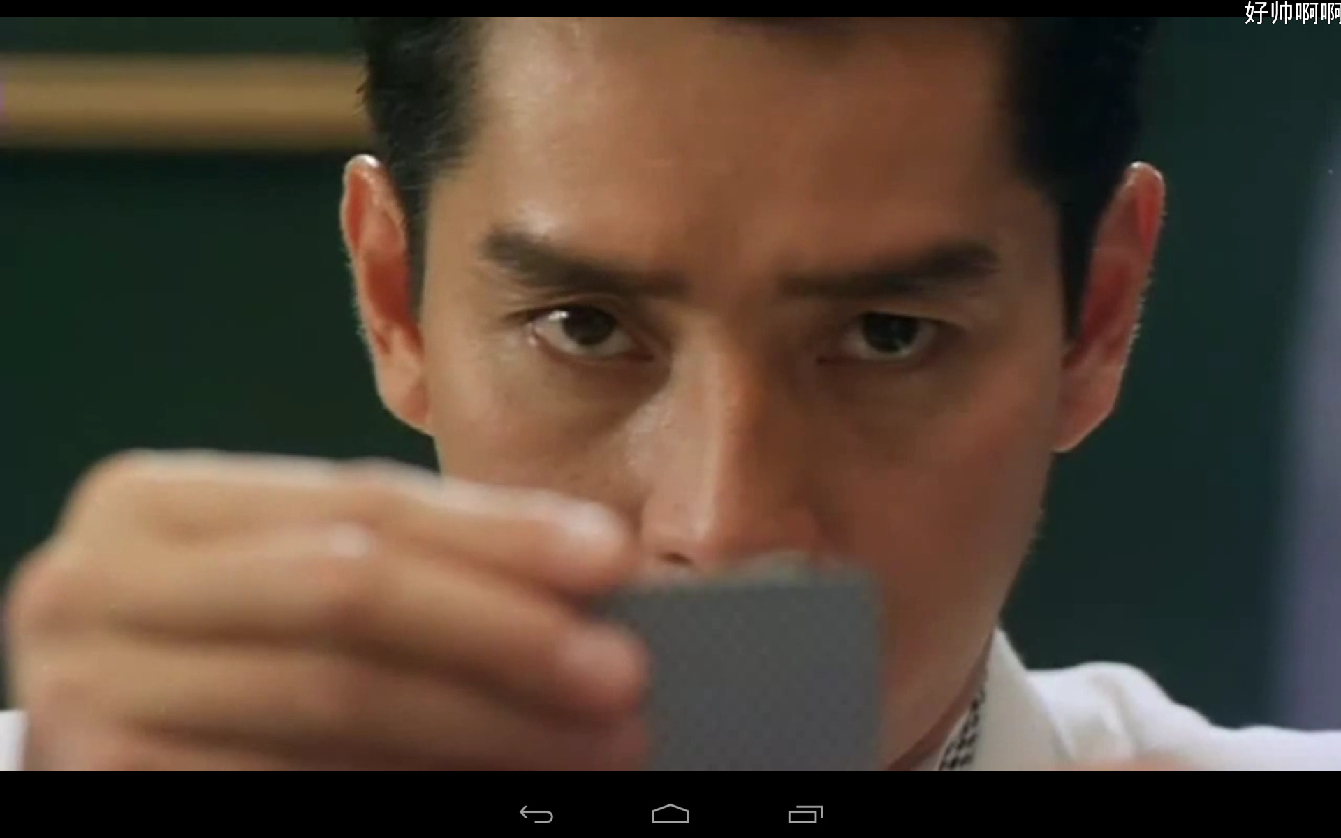 富贵兵团剧照的剧照