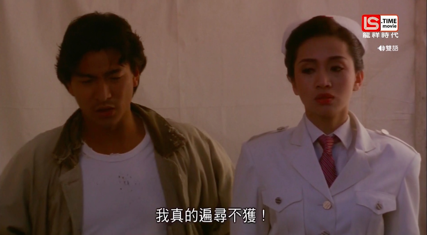 富贵兵团剧照的剧照