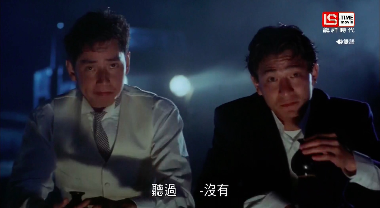 富贵兵团剧照的剧照