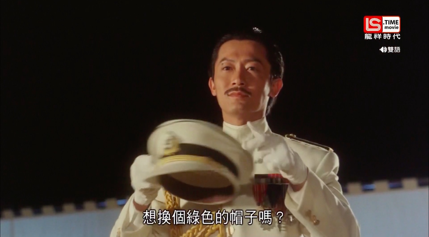 富贵兵团剧照的剧照