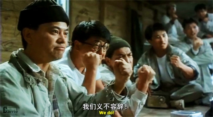 富贵兵团剧照的剧照