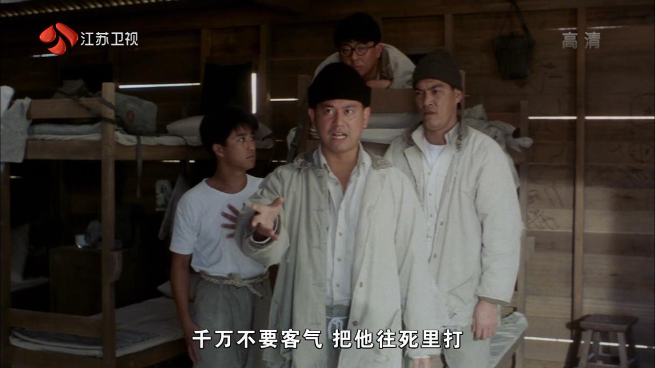 富贵兵团剧照的剧照