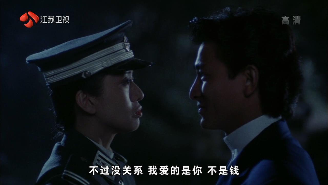 富贵兵团剧照的剧照