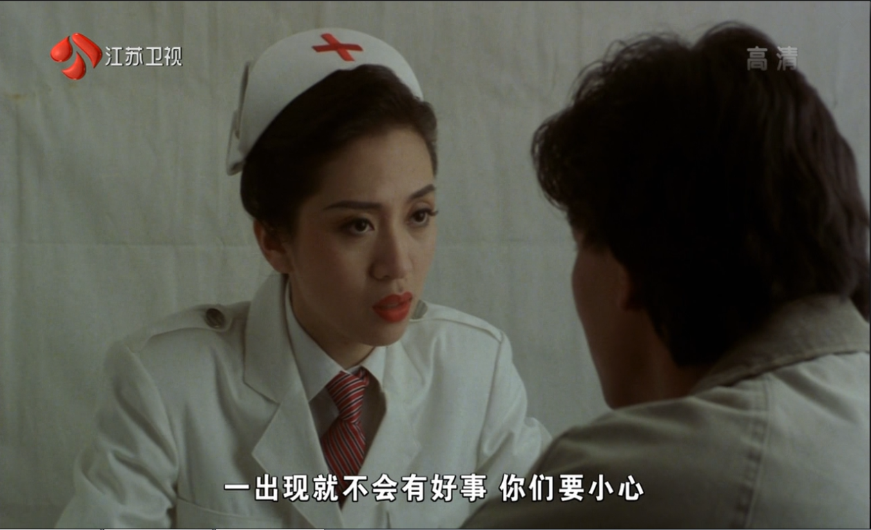 富贵兵团剧照的剧照