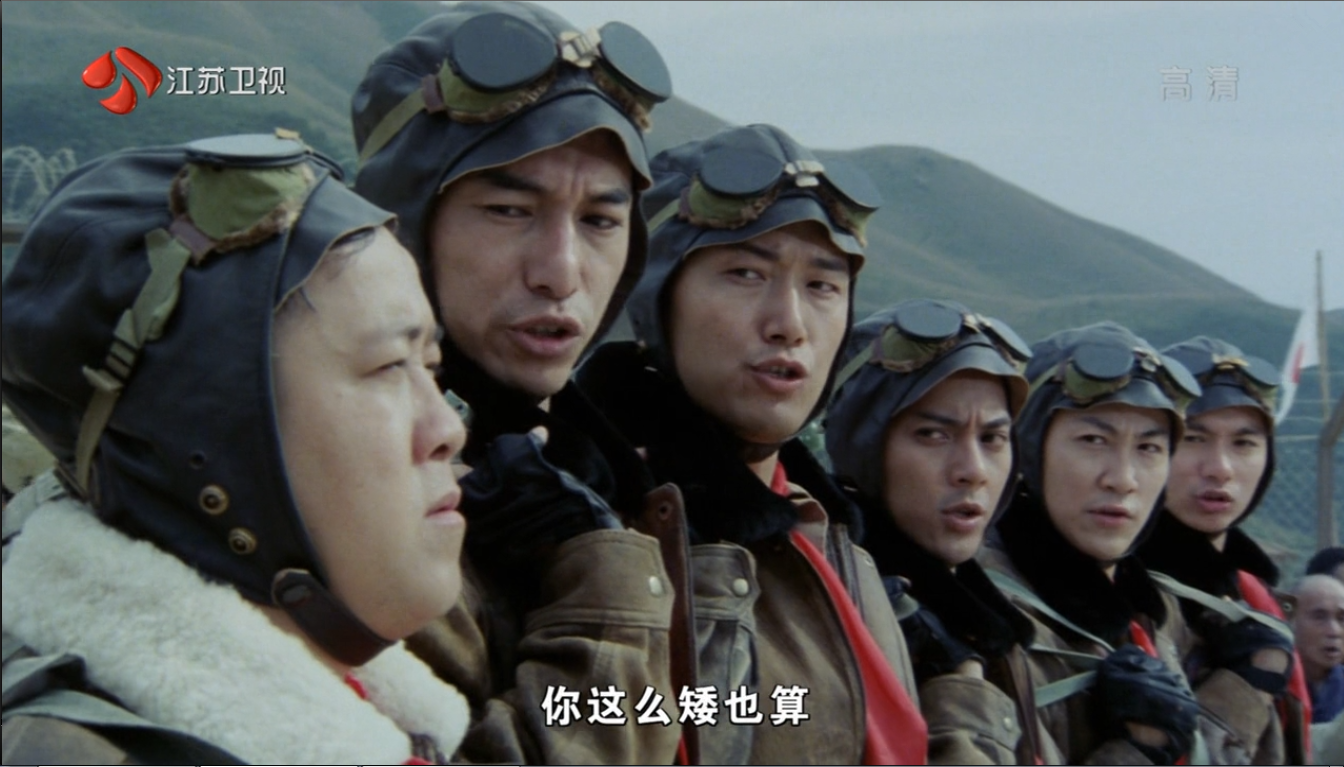 富贵兵团剧照的剧照