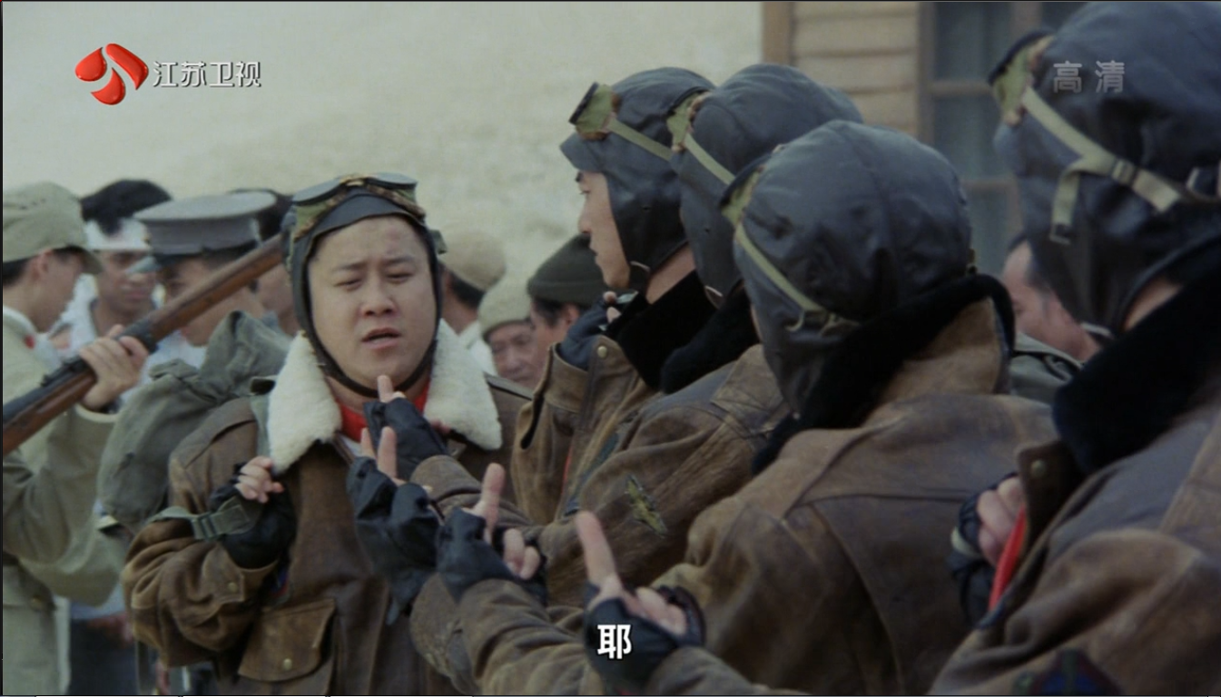 富贵兵团剧照的剧照