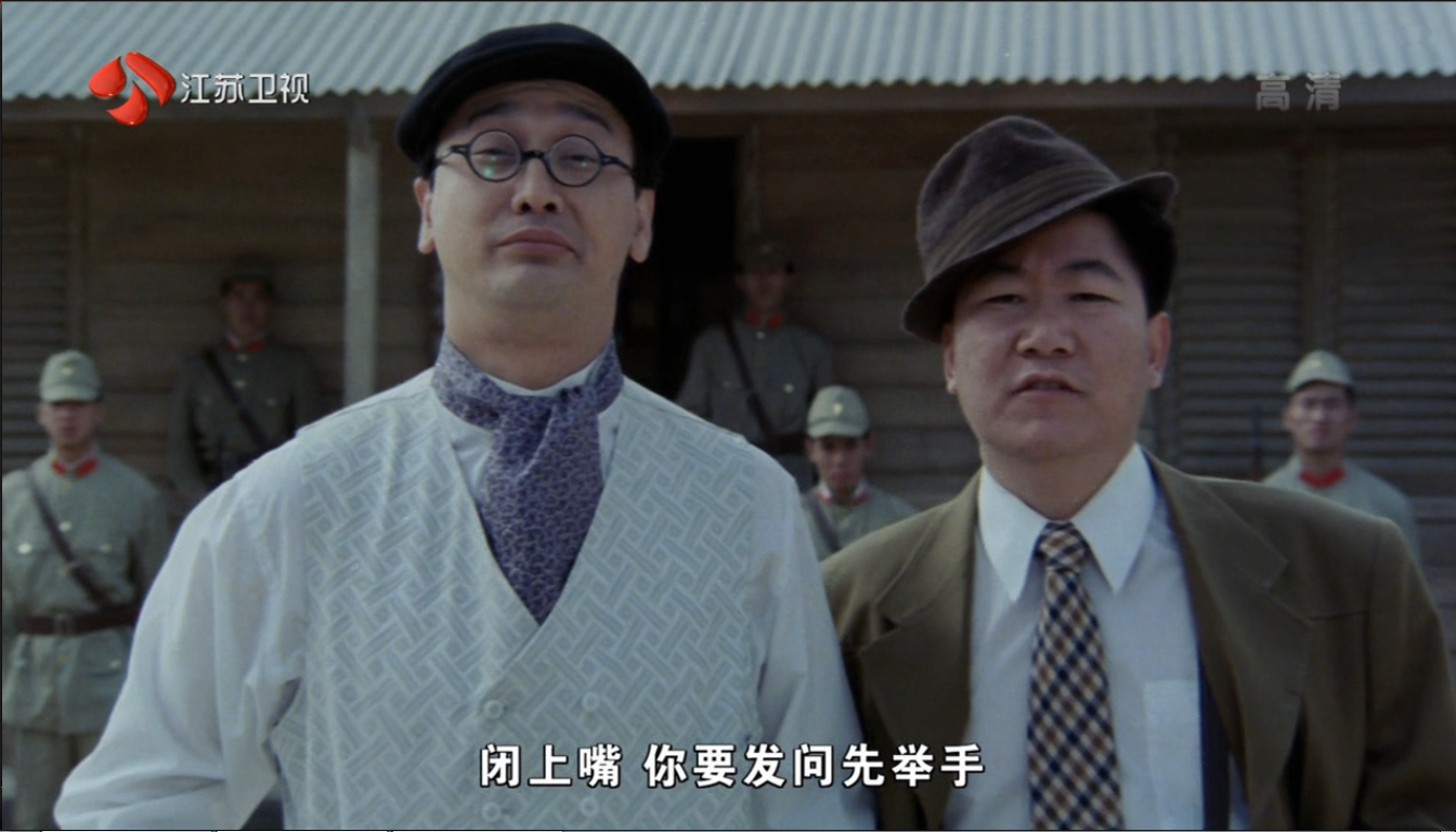 富贵兵团剧照的剧照