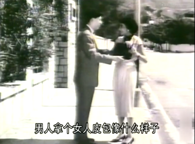 甜甜蜜蜜剧照的剧照