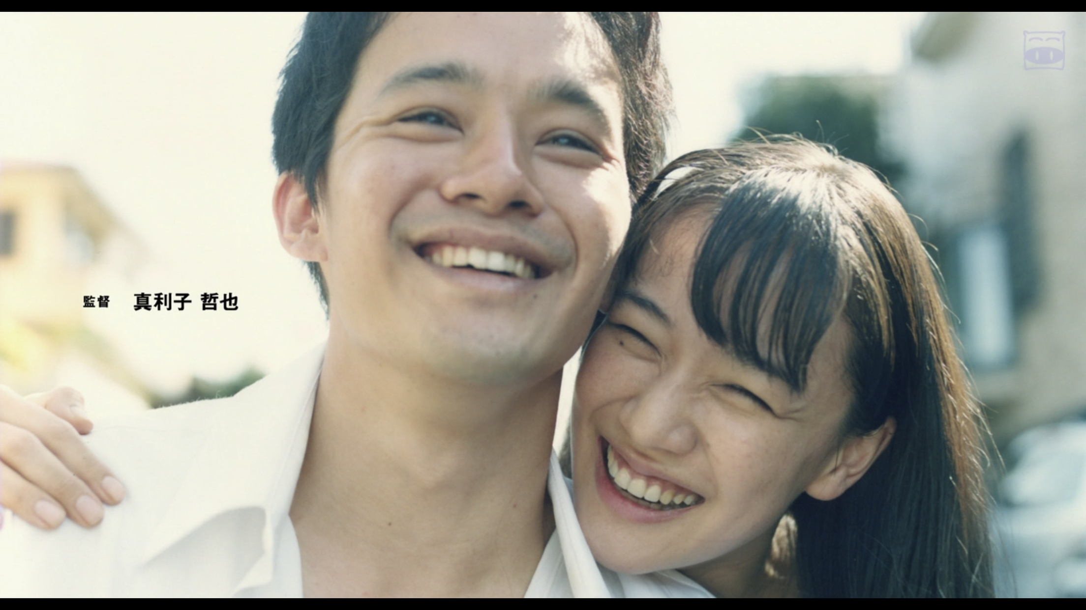 从宫本到你剧照的剧照