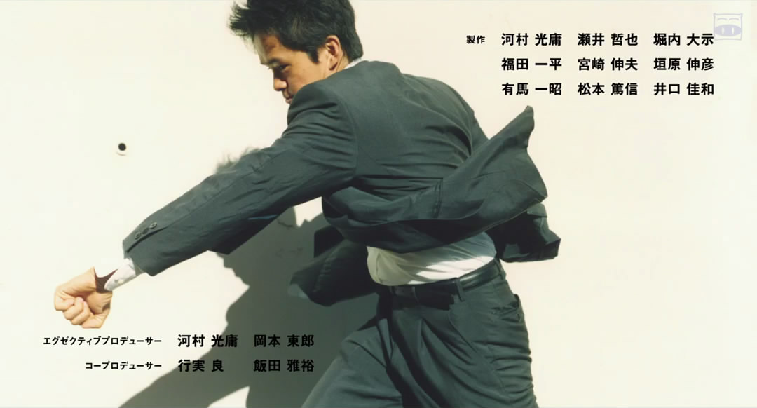 从宫本到你剧照的剧照