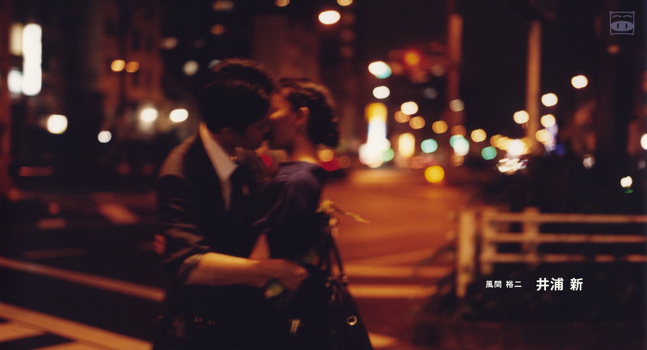 从宫本到你剧照的剧照