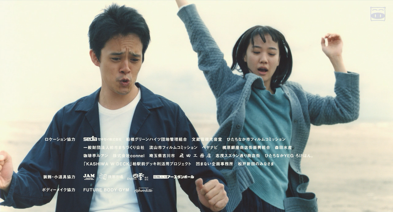 从宫本到你剧照的剧照