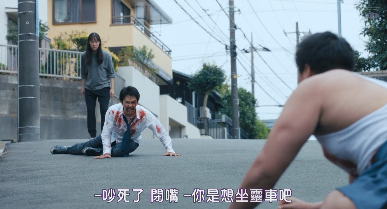 从宫本到你剧照的剧照