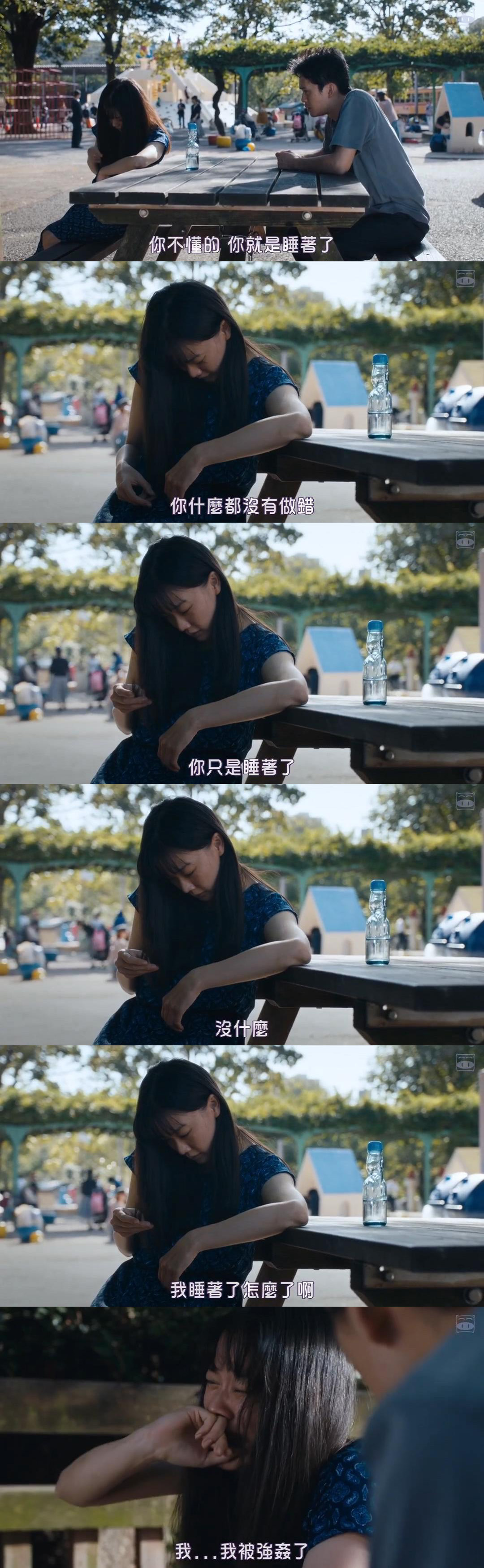 从宫本到你剧照的剧照