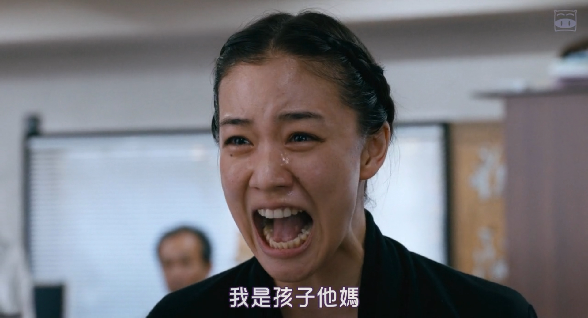 从宫本到你剧照的剧照