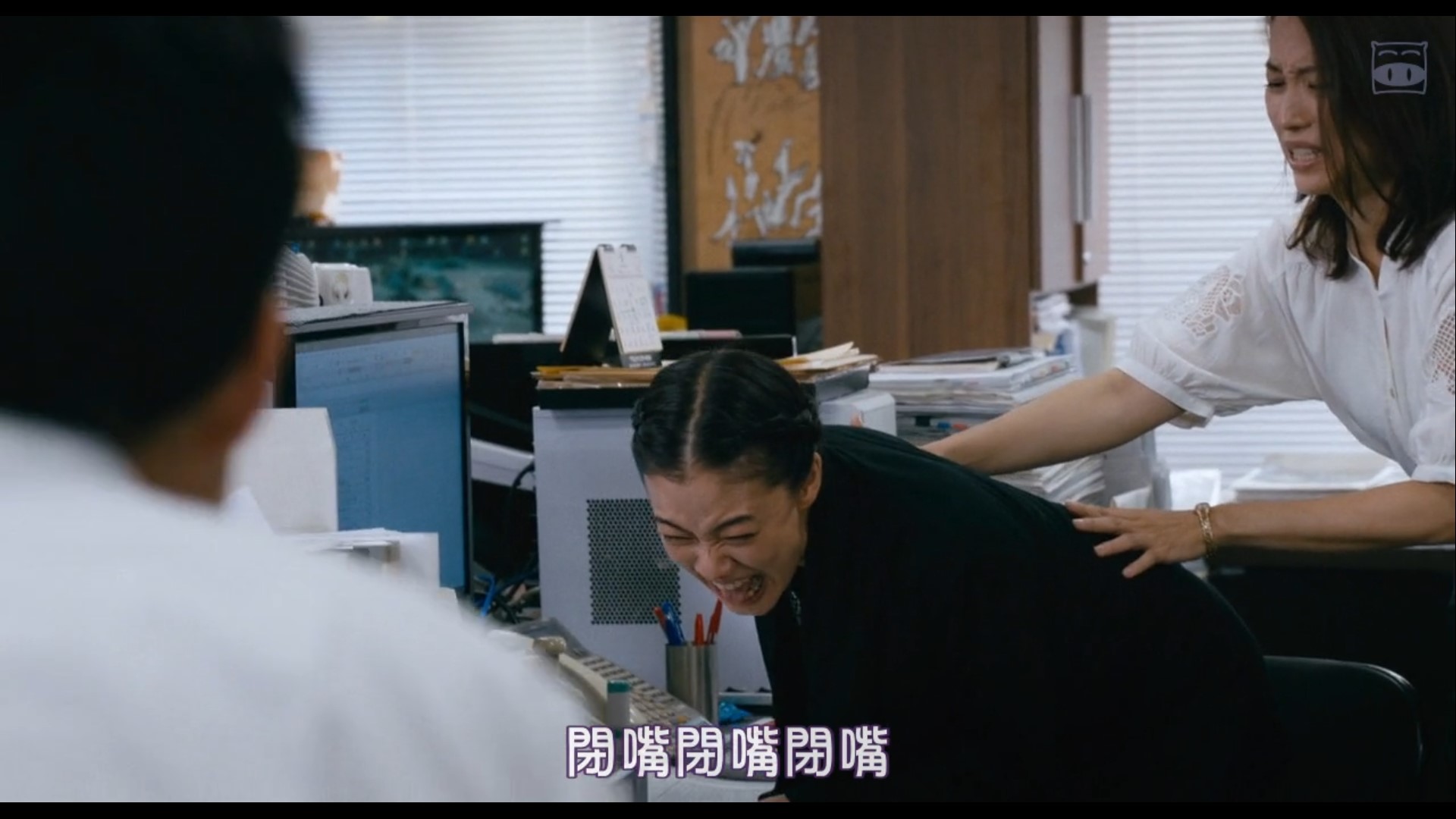 从宫本到你剧照的剧照