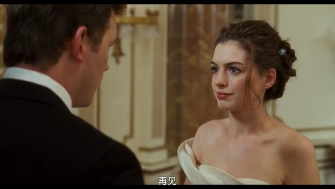 结婚大作战剧照的剧照