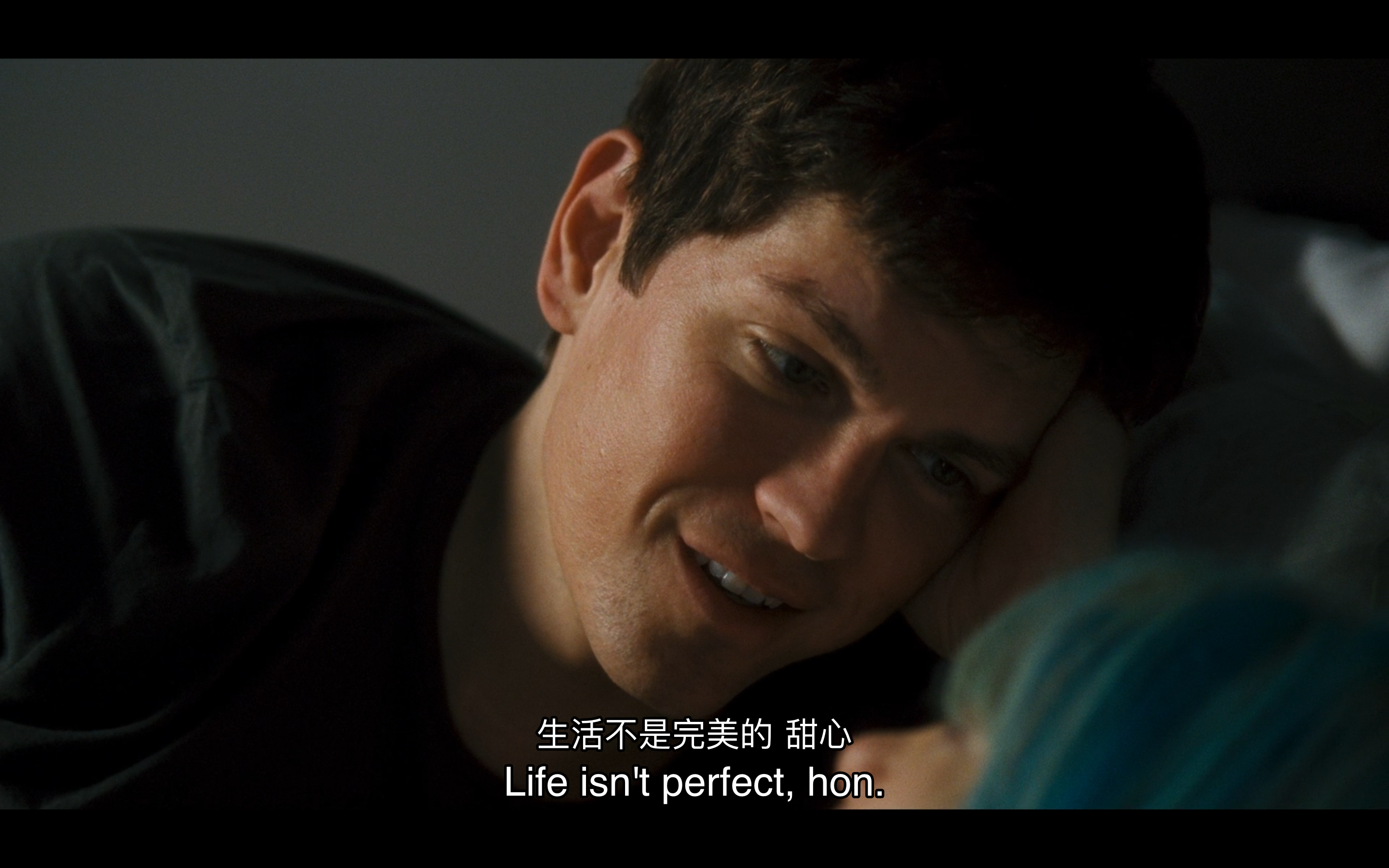 结婚大作战剧照的剧照