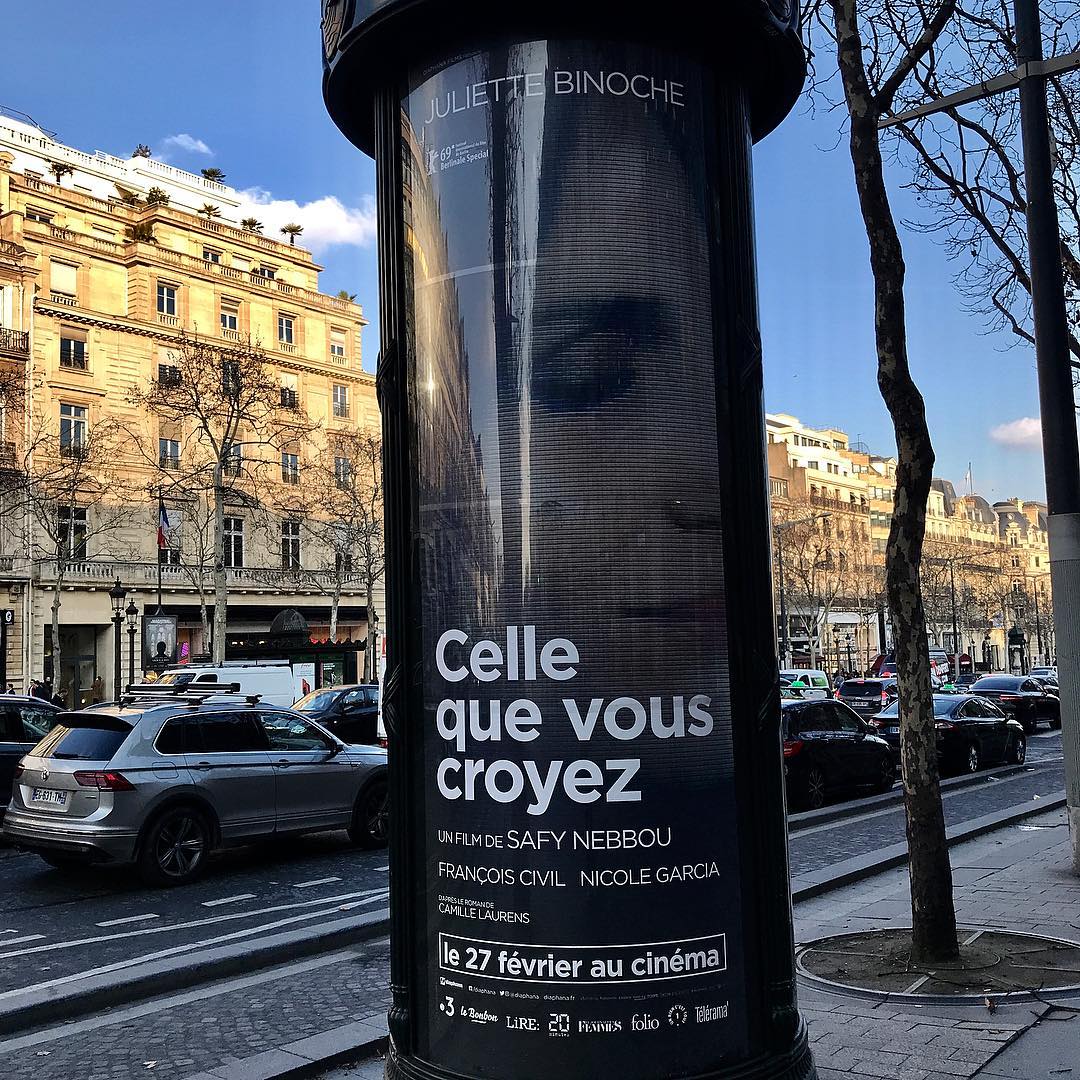 你觉得我是谁剧照的剧照