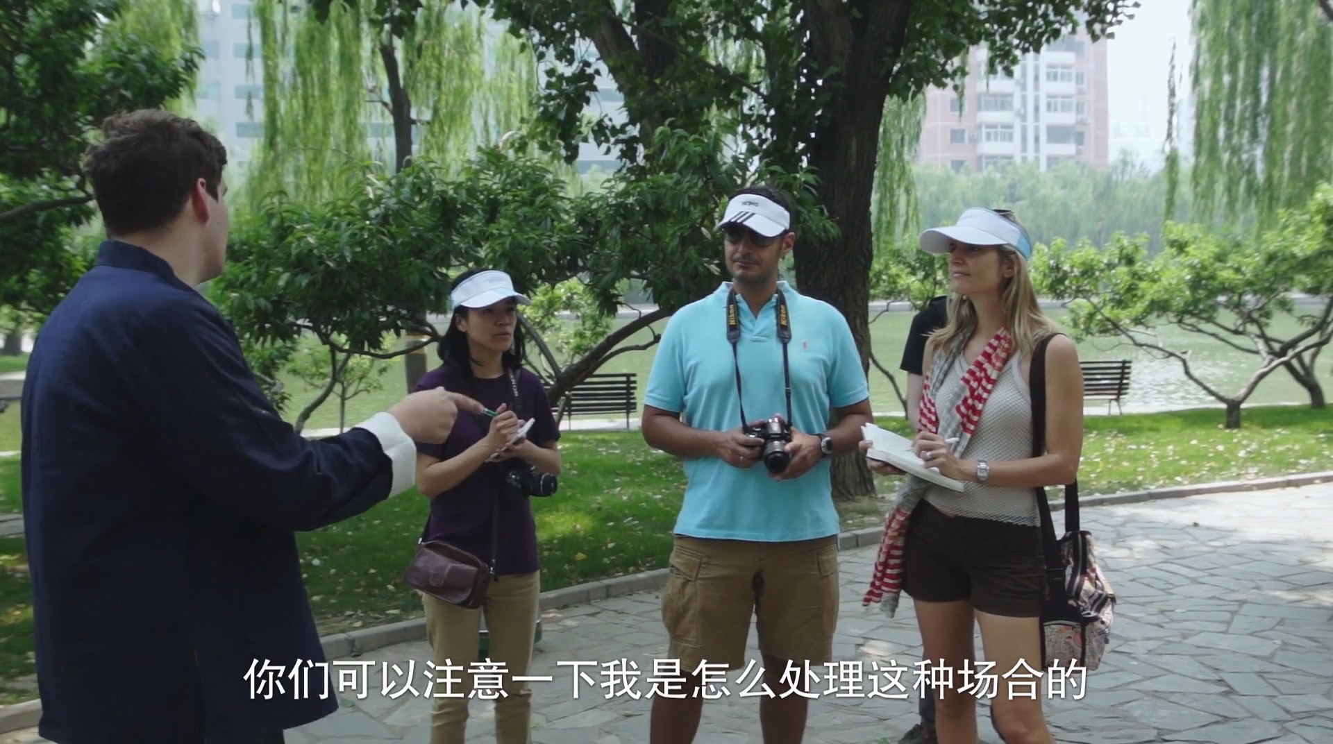 这是三里屯剧照的剧照