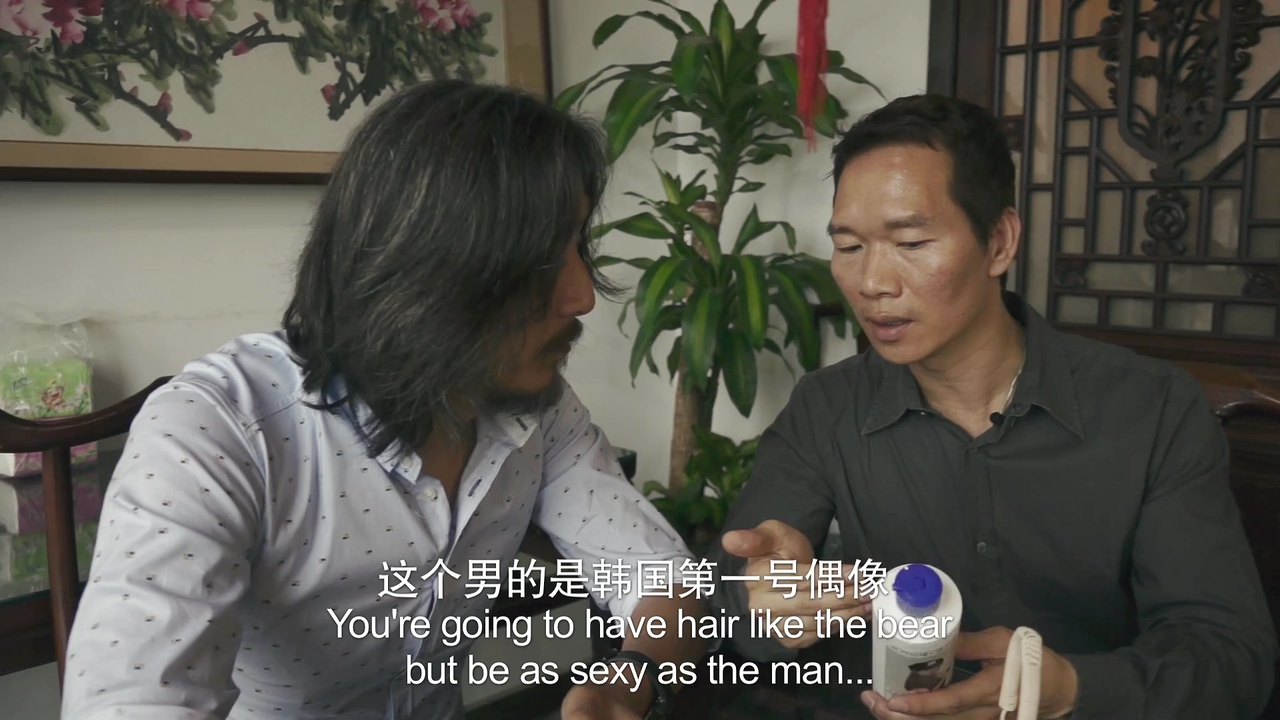 这是三里屯剧照的剧照