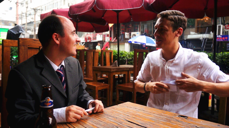 这是三里屯剧照的剧照