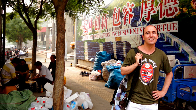 这是三里屯剧照的剧照