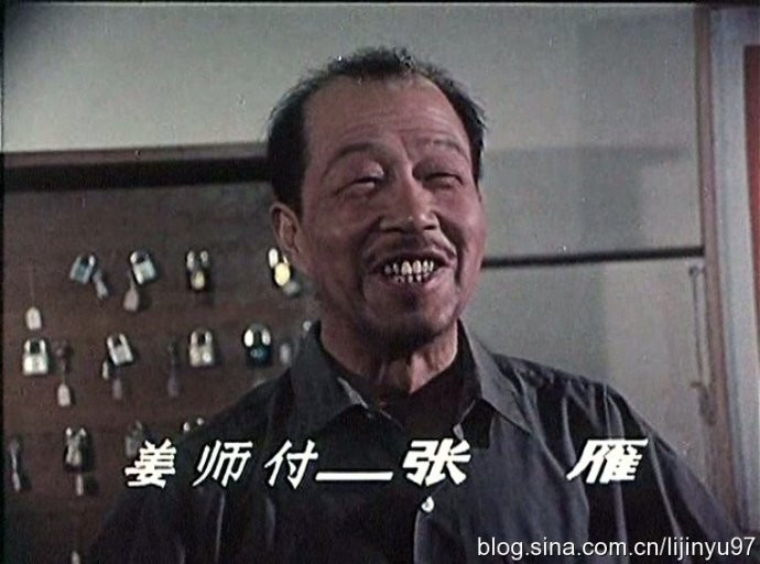 黑三角剧照的剧照