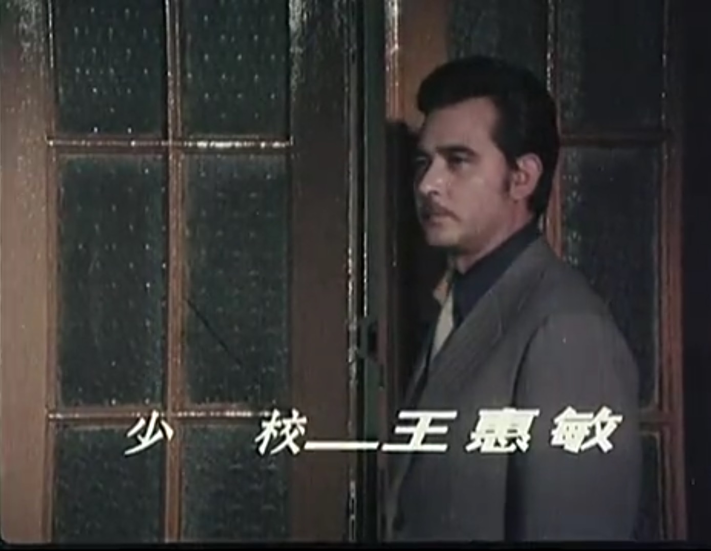 黑三角剧照的剧照